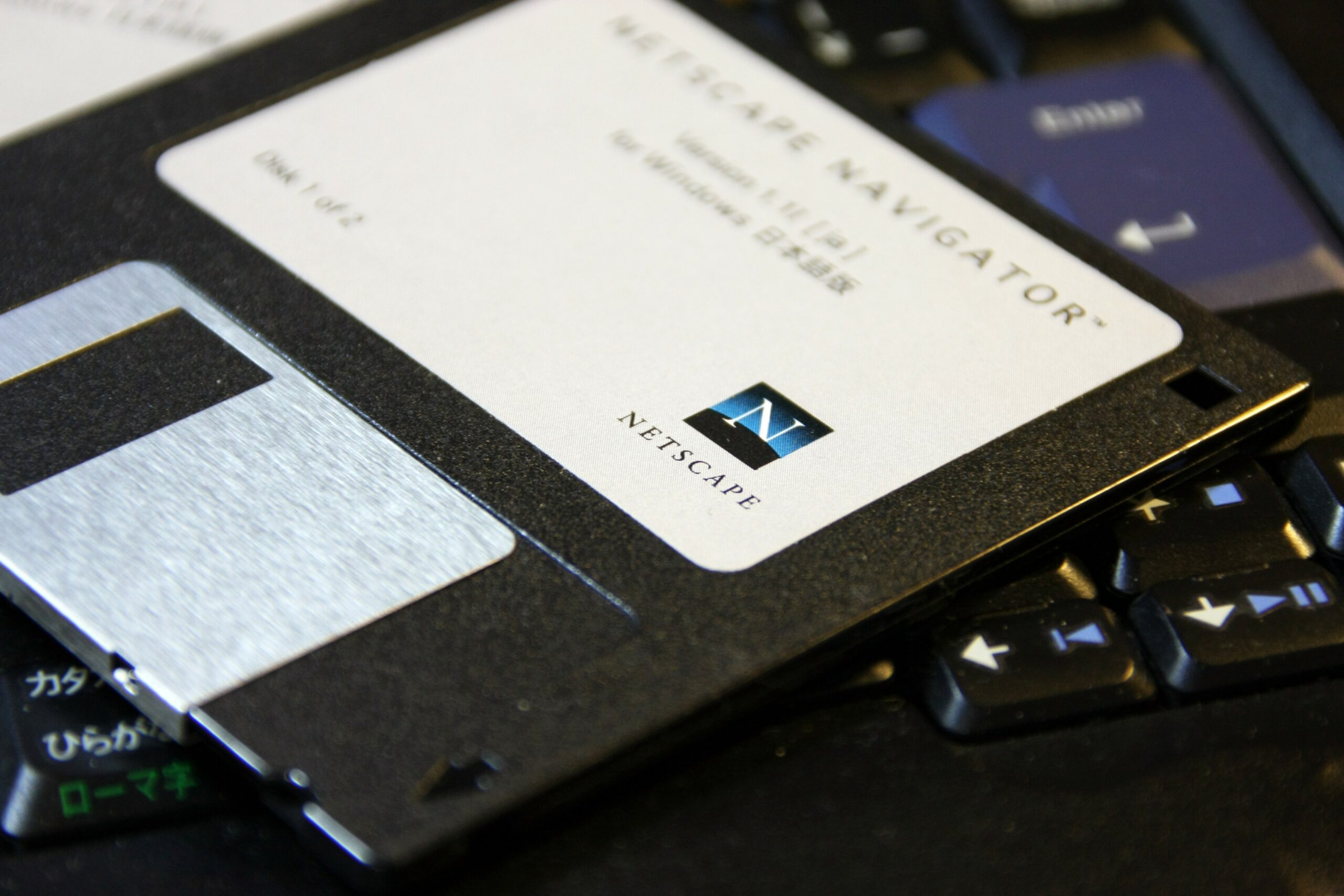A floppy disk used for installing Netscape Navigator.